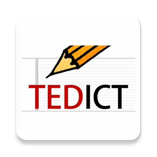 TEDICT_英文學習App免費